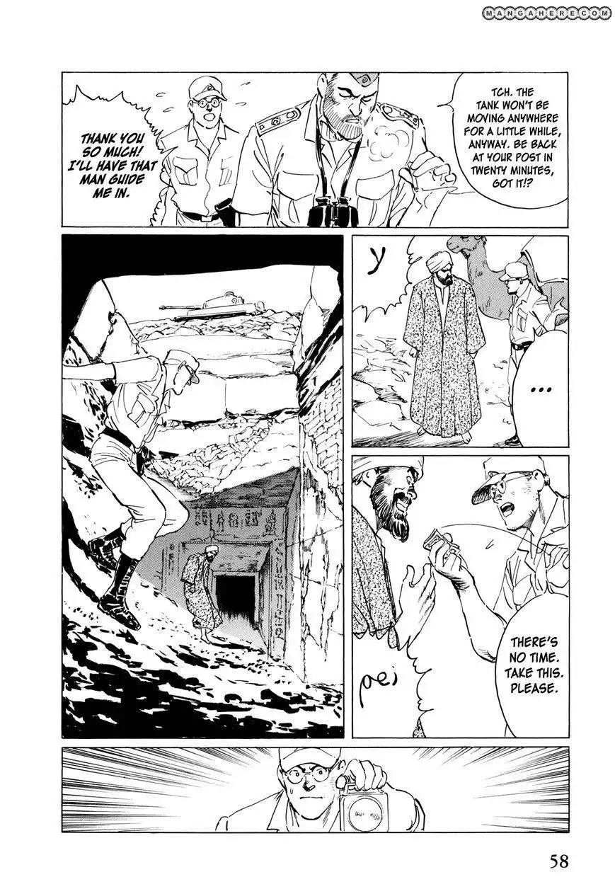 El Alamein no Shinden Chapter 2 15